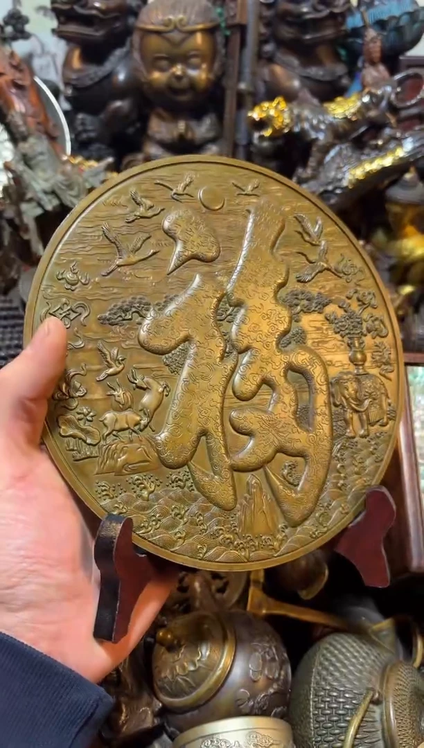 【闪购链接】古上古铜器专属链接