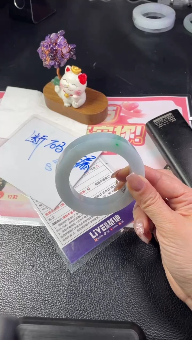 【闪购商品】定制翡翠手镯未镶嵌定制手镯ZBZX/DZS