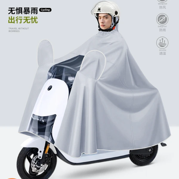 电动电瓶车雨衣男款加大加厚专用全身防暴雨长款摩托车电动车骑行