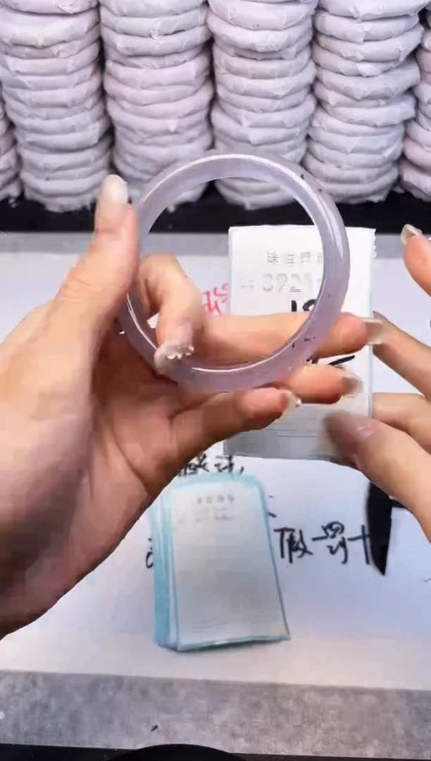 手镯玛瑙/玉髓未镶嵌3921