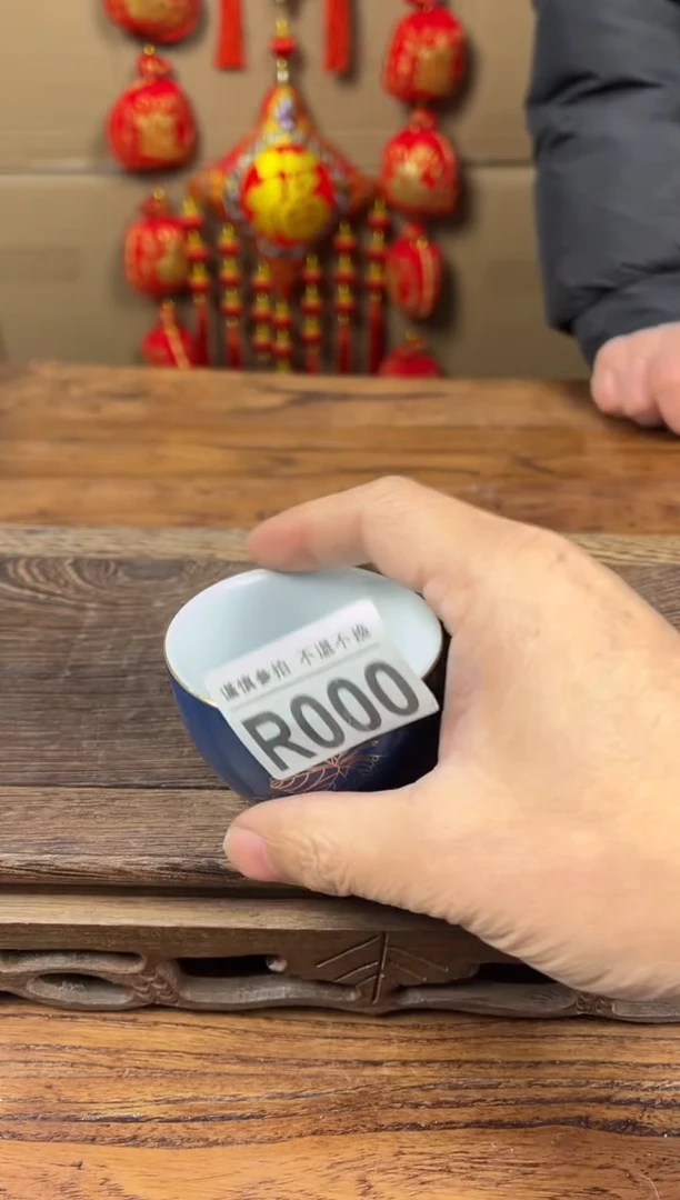 【闪购商品】瓷器茶具商品瓷器物品000