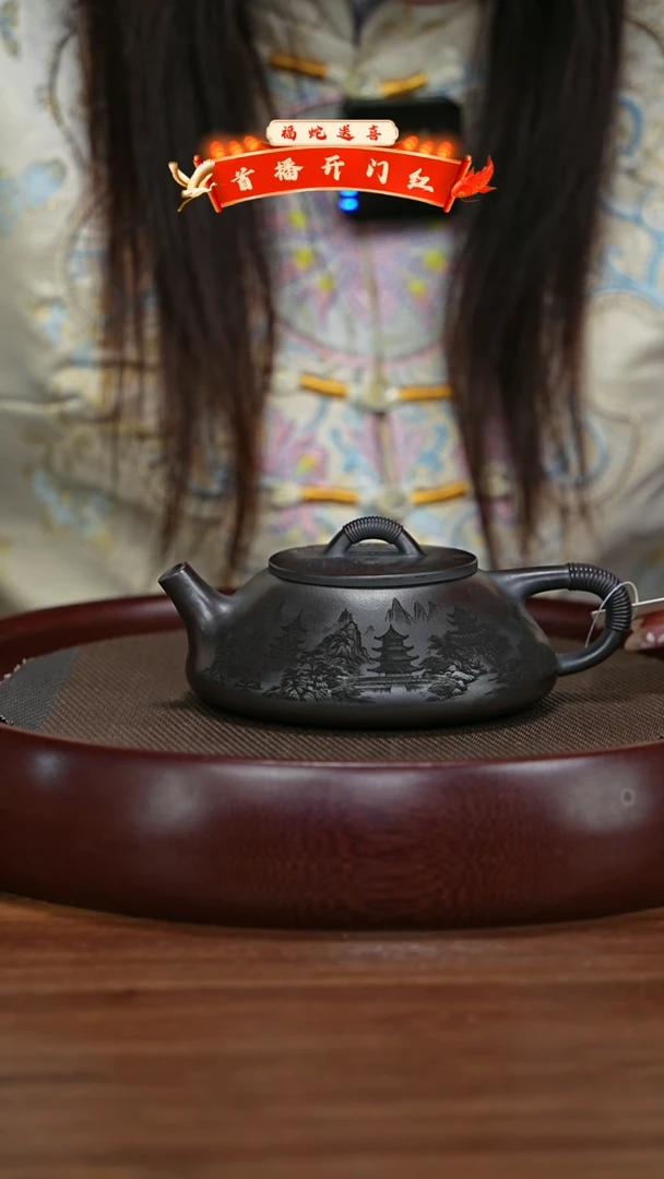 【闪购商品】紫砂茶壶宜兴紫砂壶h4260