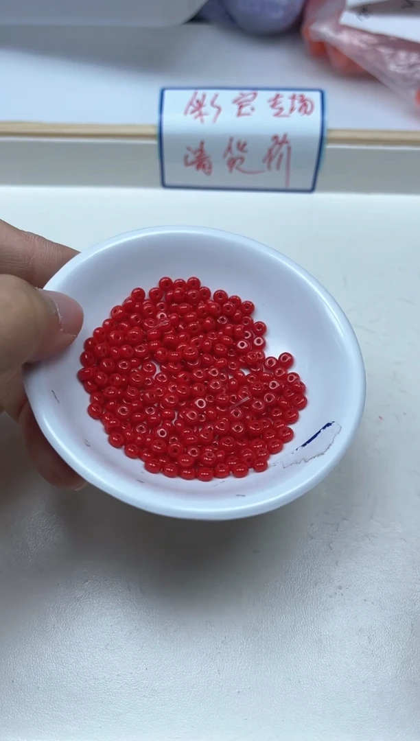 南红玛瑙散珠未镶嵌M952锦红南红算盘2*4mm50颗5元