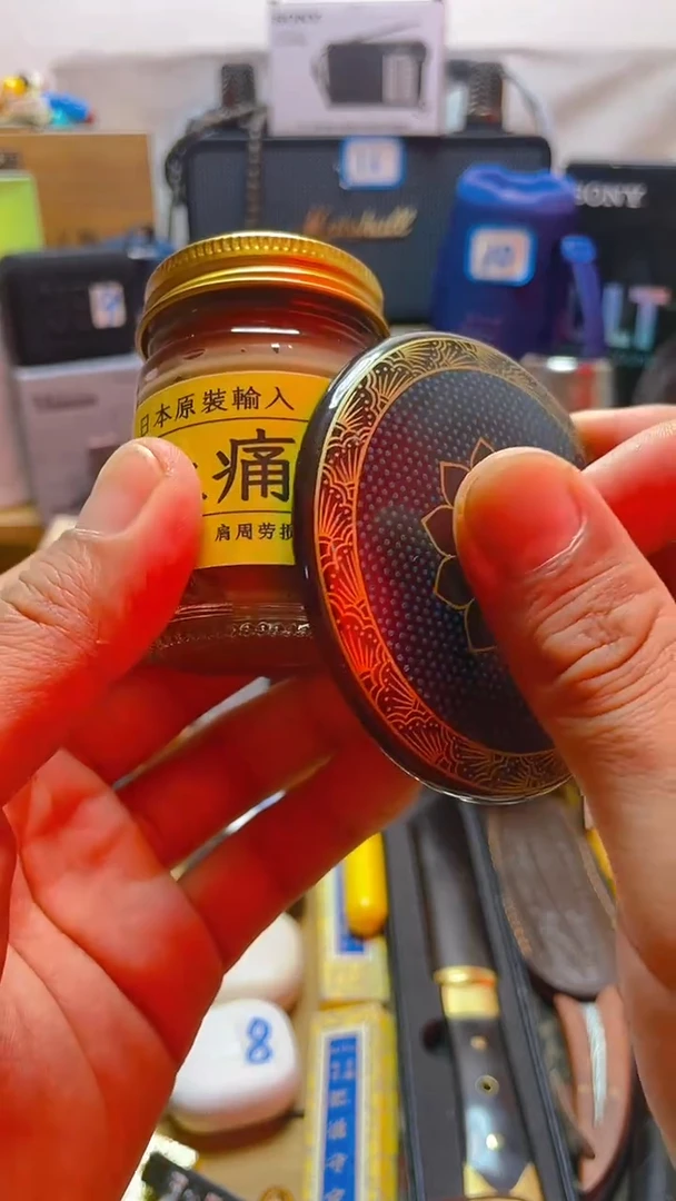 瓷片闪购商品 如图所示