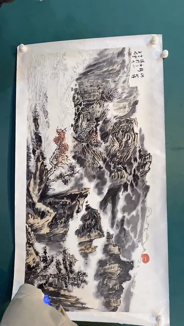 书法老师作品分享