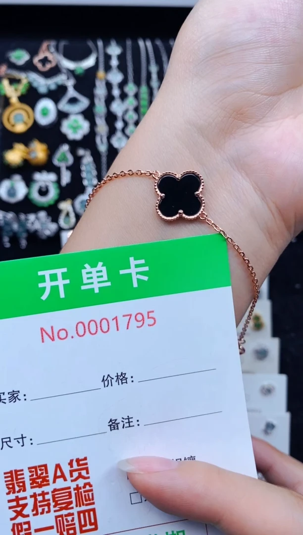 银S925镶嵌手链翡翠1795