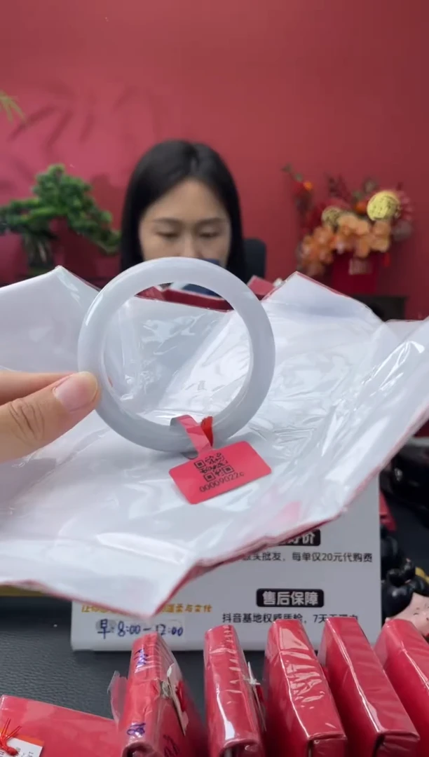 未镶嵌手镯翡翠3       圈口53