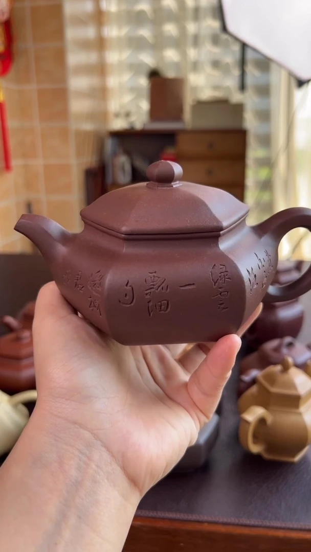 茶壶紫砂微瑕六方仿古紫砂壶