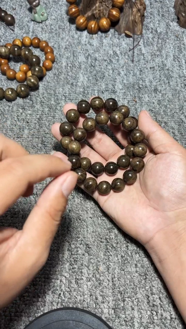 金丝楠手串/手链阴沉金丝楠1.5果香味46.8