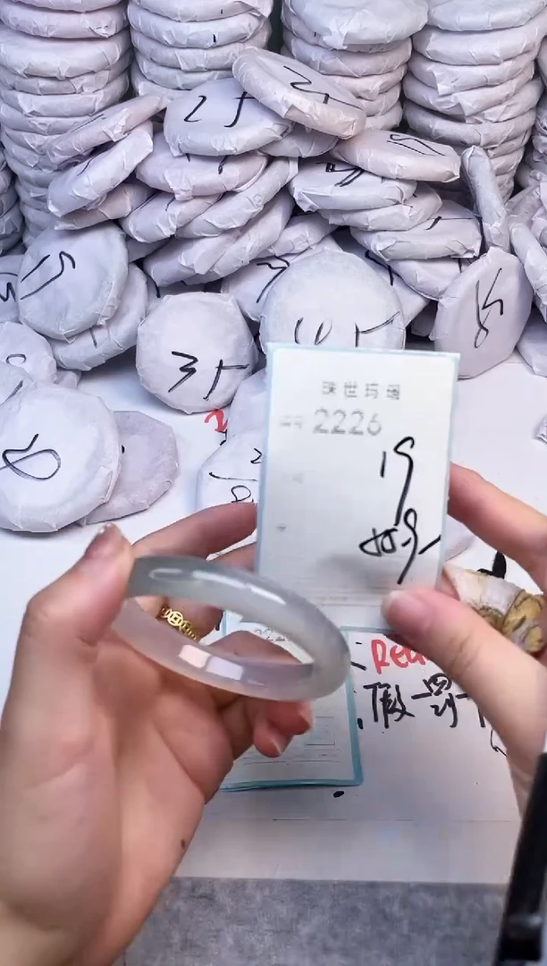 手镯玛瑙/玉髓未镶嵌2226