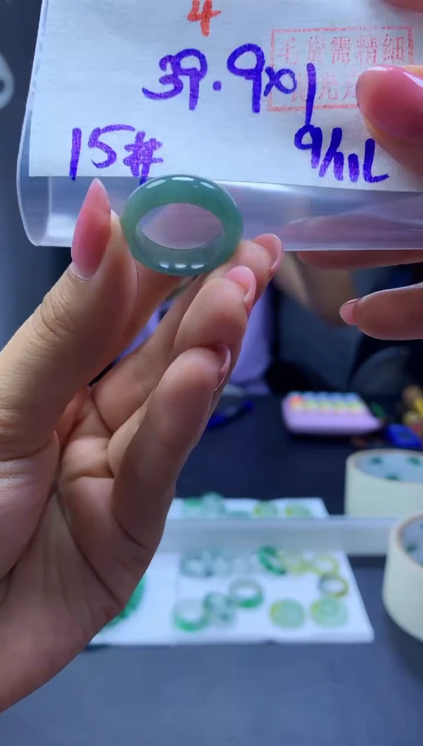 未镶嵌定制翡翠戒圈#39.9元-毛货需精细抛光