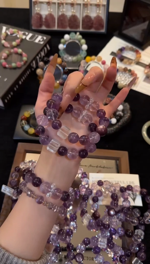 未镶嵌手链水晶紫水晶多宝x3448