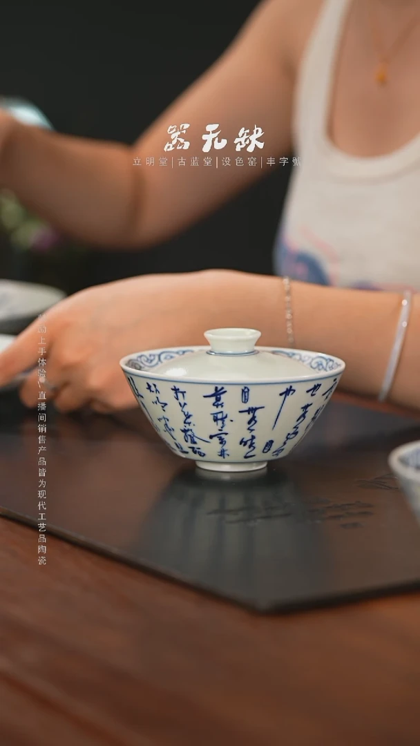 精品茶器【本店无运费险】