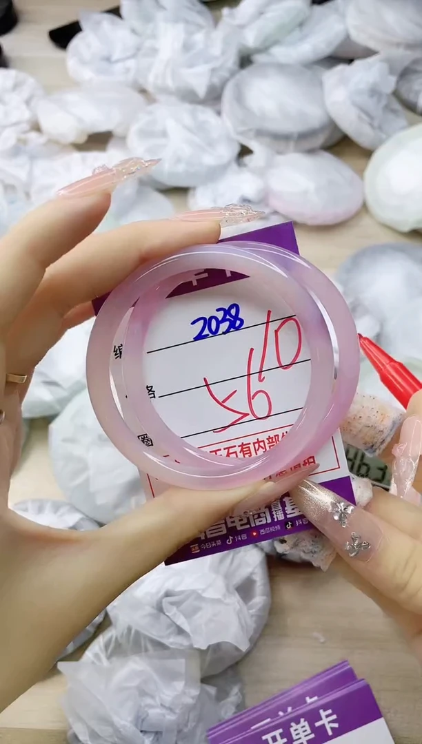 玛瑙/玉髓手镯未镶嵌2038