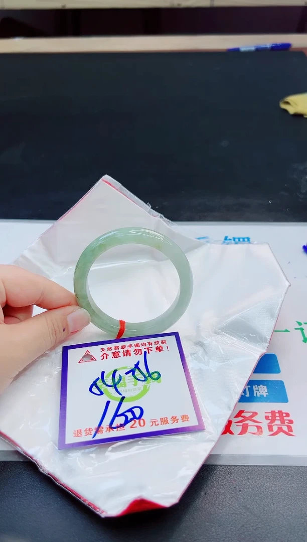 未镶嵌手镯翡翠天然缅甸翡翠A货！A货！A货！A货！A货！