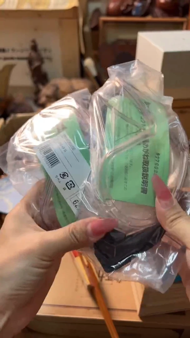 双麦丰瓷器888888