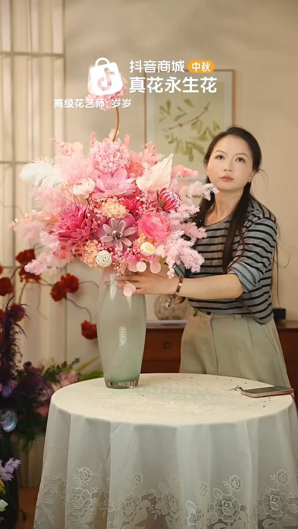 木：带花瓶+花束一套