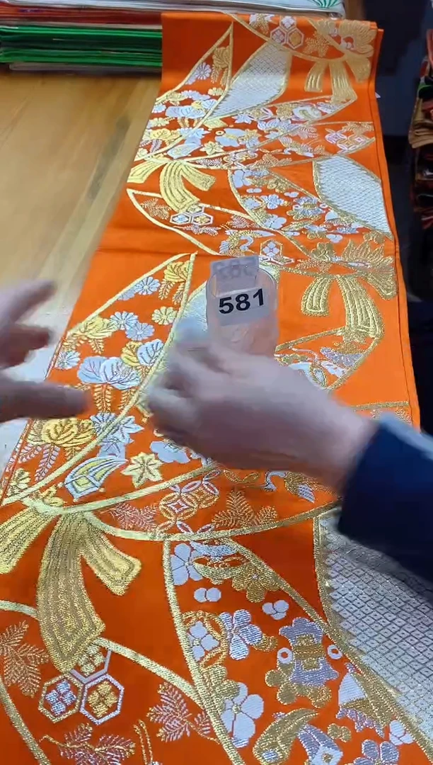 【闪购商品】瓷片581 ...............