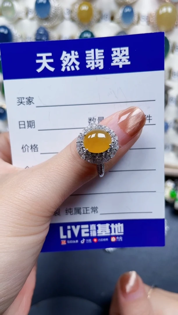 银S925镶嵌戒指翡翠622