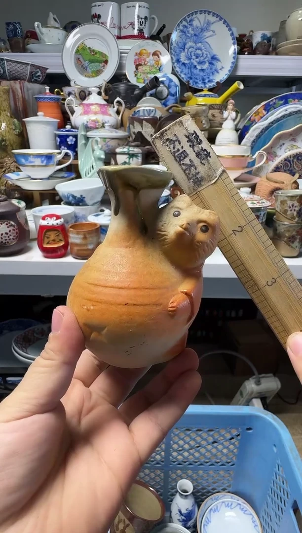 中古瓷器，默认微瑕-061，有个小磕