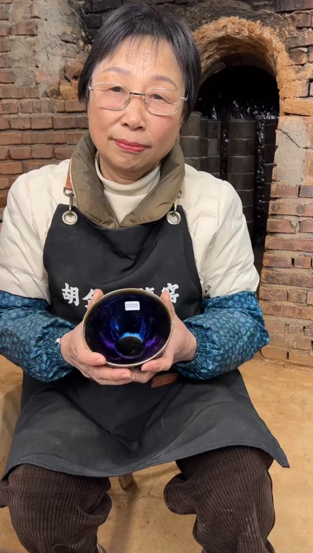 茶盏文***6建盏之母胡金花17