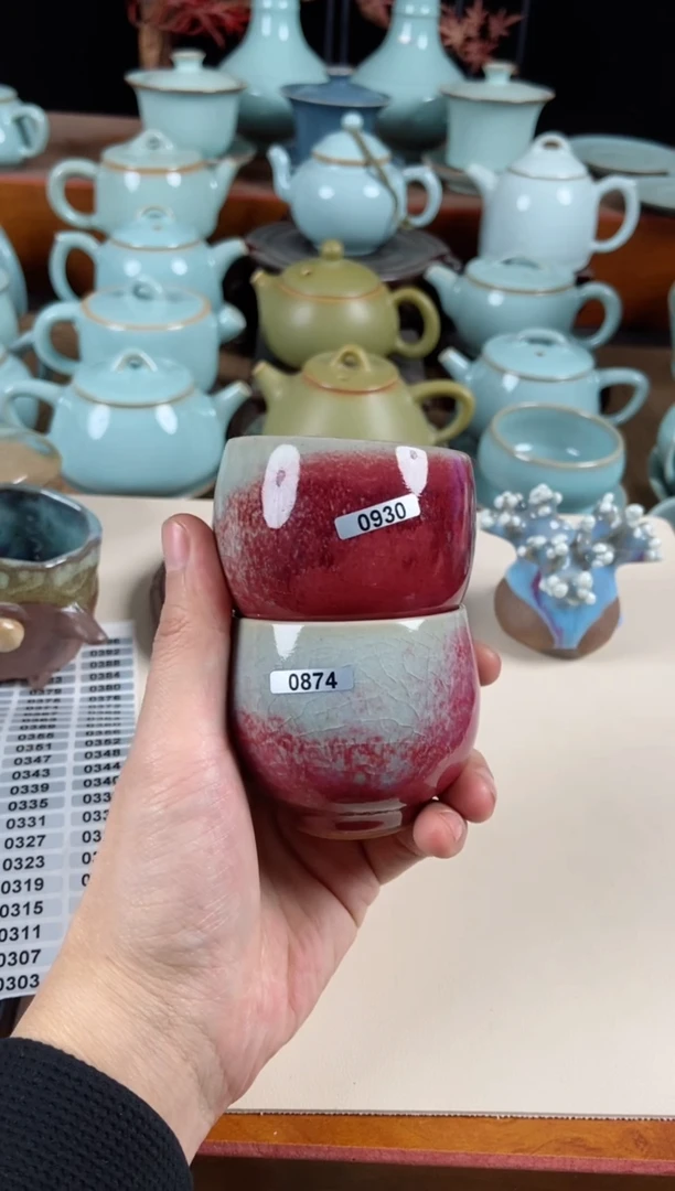 【闪购商品】其他930+874钧瓷一对杯子