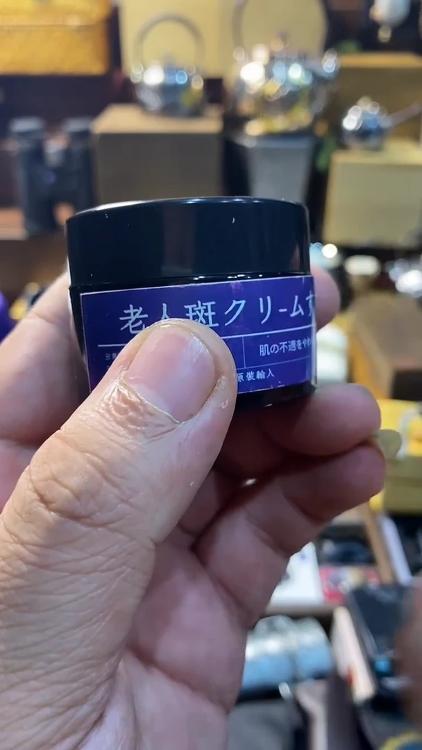 瓷片闪购商品 如图所示