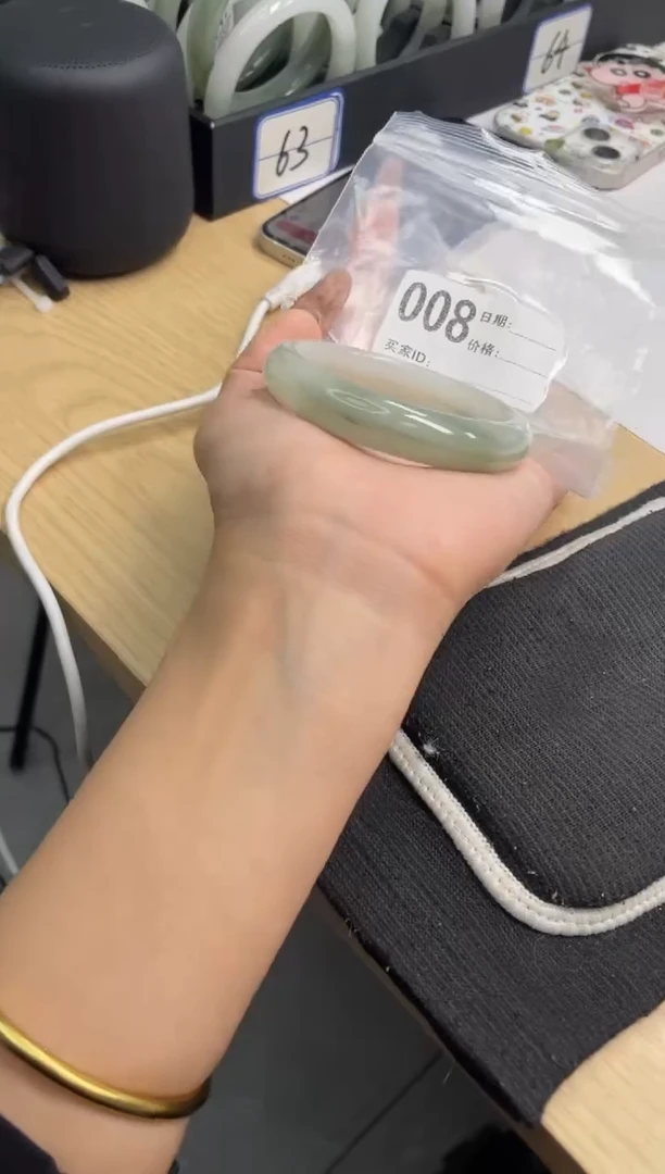 未镶嵌手镯石英质玉（天山翠）008