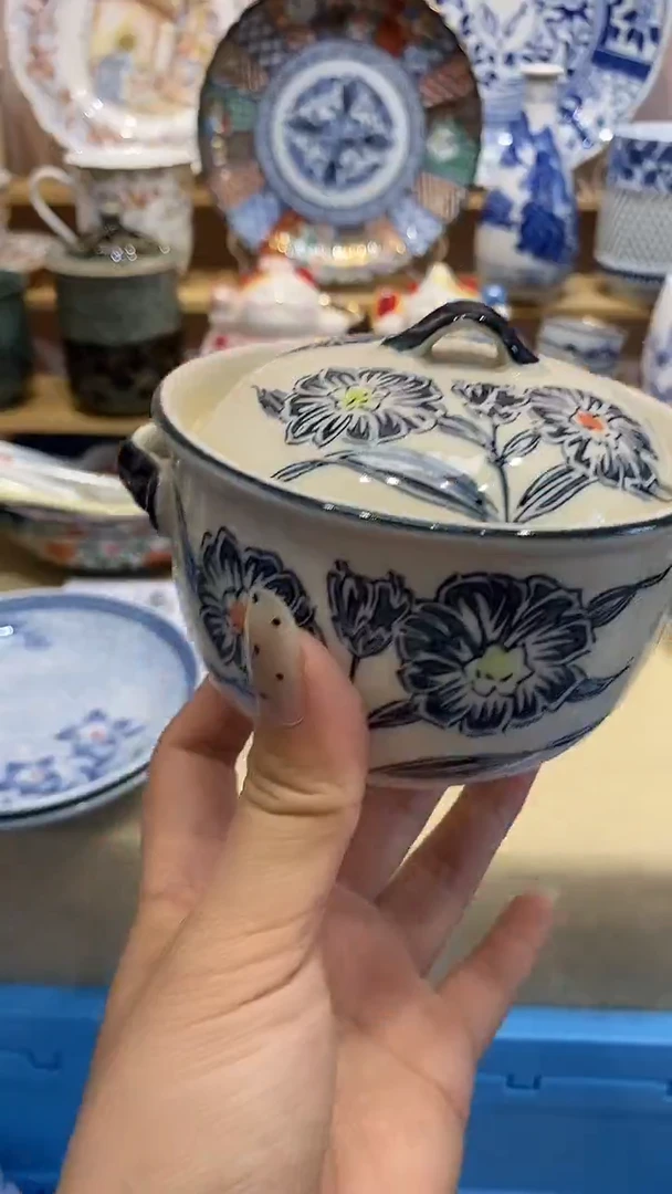 夏*新号开播，全场放漏，下单满20包邮。