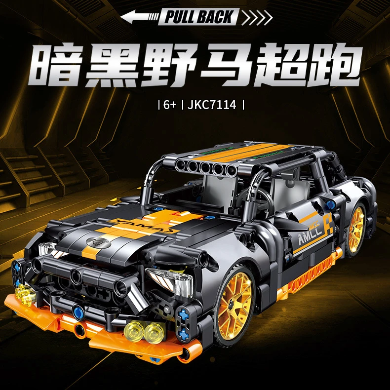 动漫馆野马双门跑车赛车模型益智拼装积木男孩玩具礼物积木7114
