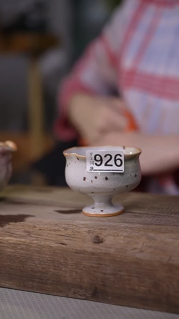 【闪购商品】瓷片福利！青瓜系列主人杯