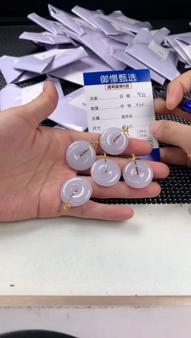 颈饰18K金镶嵌翡翠多样性发其一件30