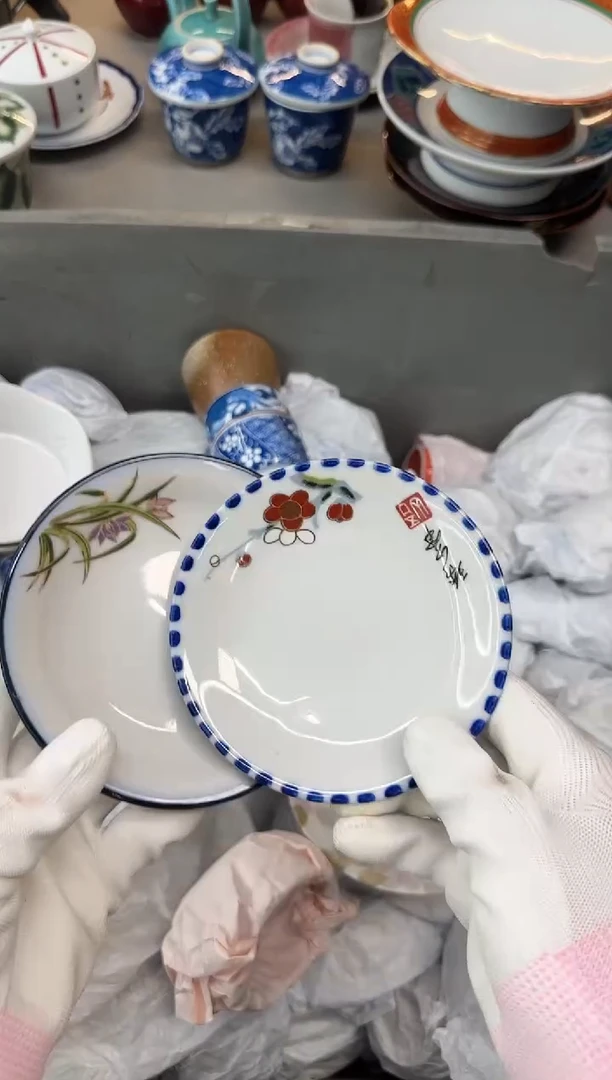 月***～瓷器瓷器瓷器瓷器