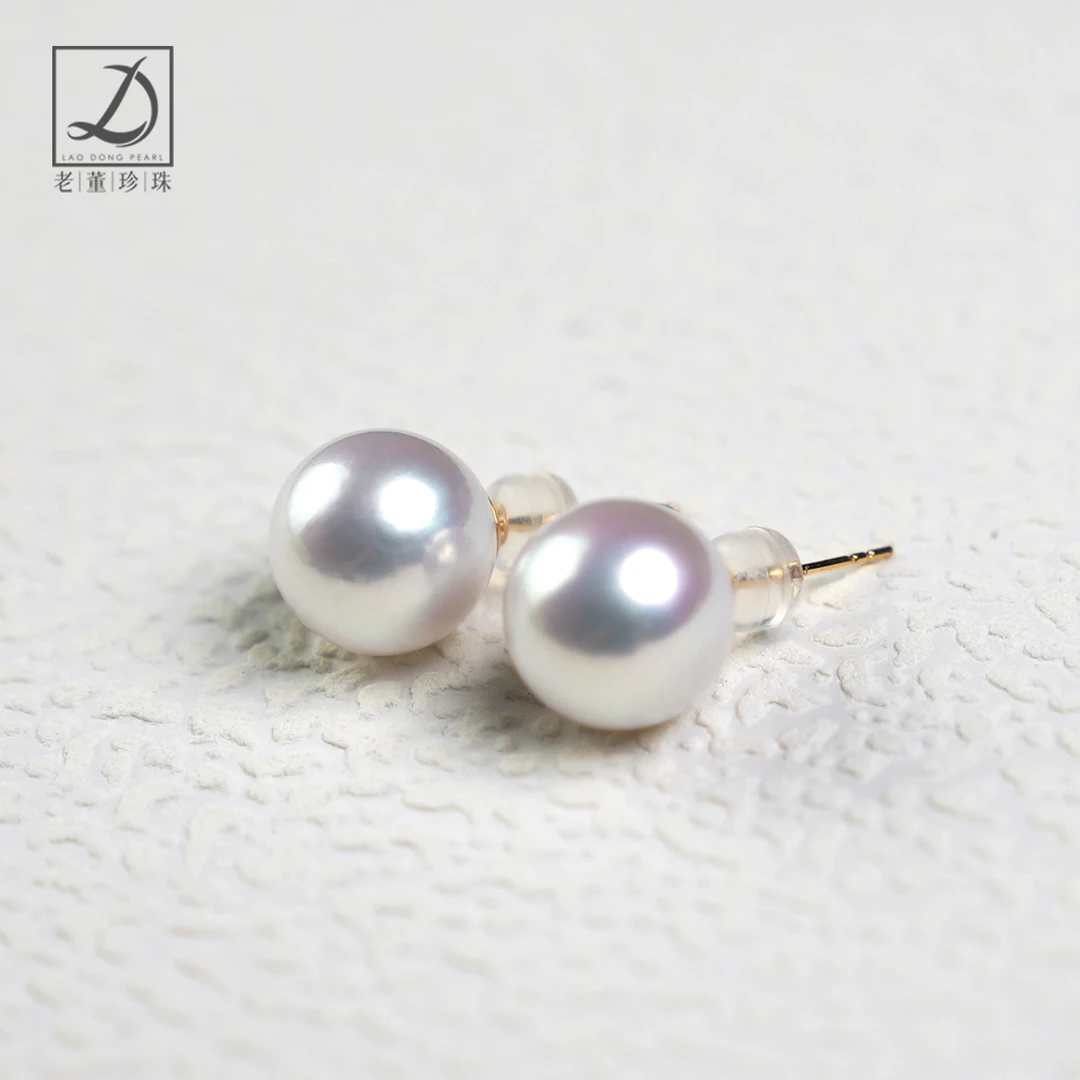 【特价】4A丨爱迪生10-11mm18K金 微瑕珍珠百搭素钉