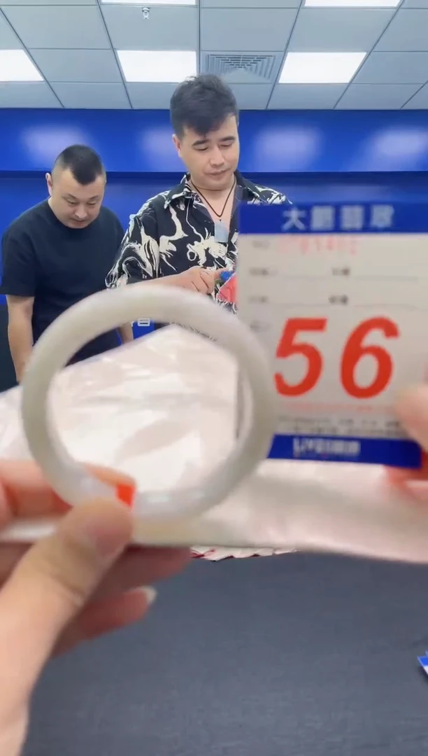 翡翠手镯未镶嵌AAAAAAAAA