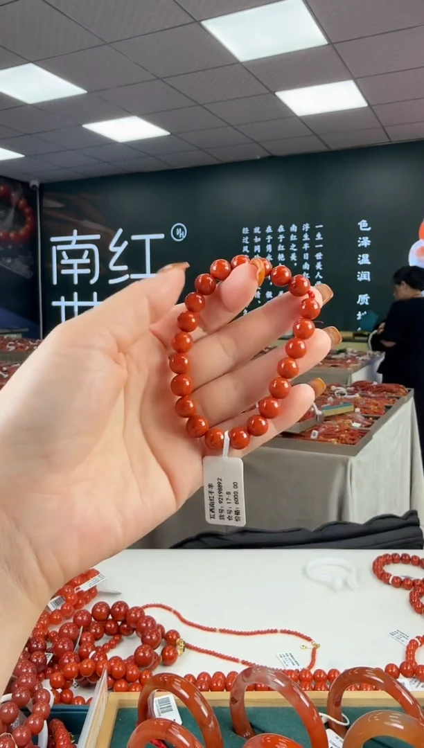 未镶嵌珠串南红玛瑙多样发其一/8/20245600800