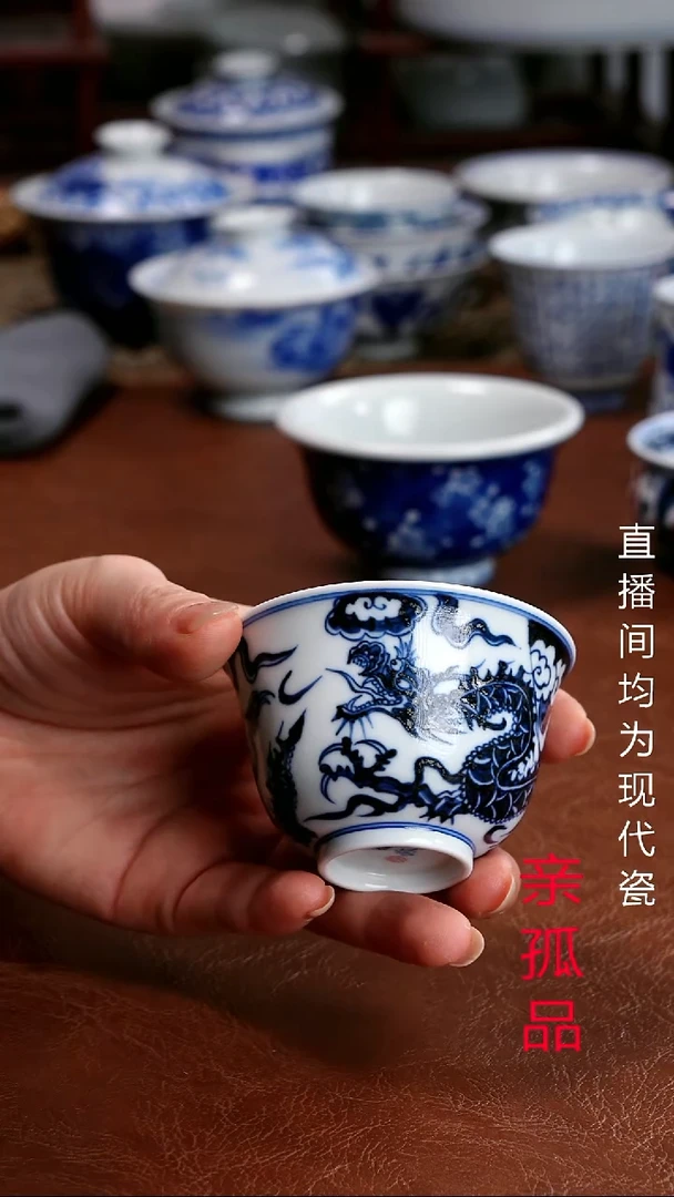 景德镇高端茶器景德镇墨奈纯手工手绘高端茶器