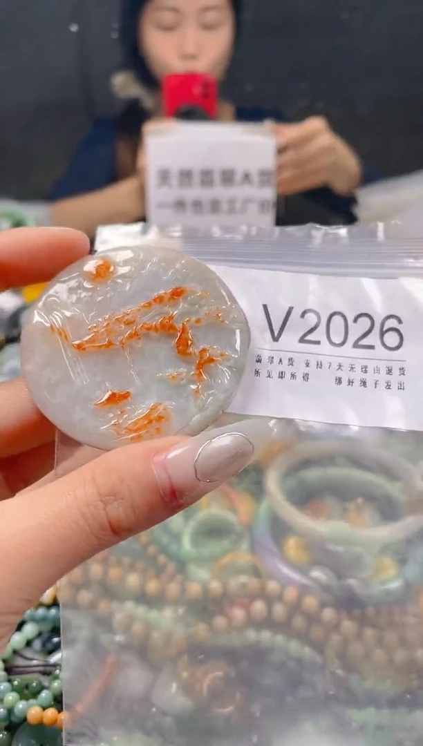 【闪购商品】翡翠颈饰未镶嵌/V/翡翠A货一图一物