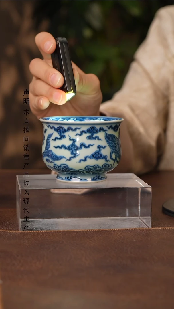 景德镇斌芬陶瓷严选.