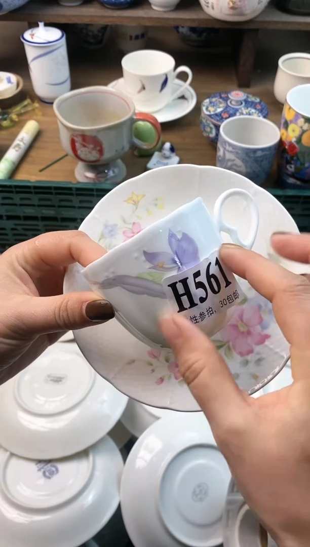 【闪购商品】瓷片(づ￣3￣)づ╭❤～