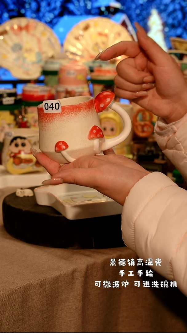 陶瓷040景德镇设计师款高温陶瓷手工手绘
