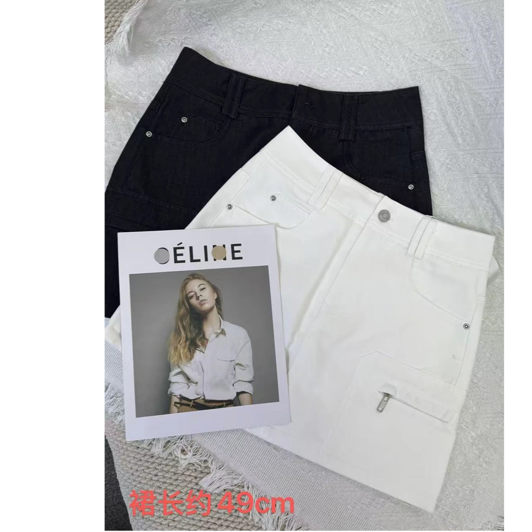 88866短裙工装风半身裙