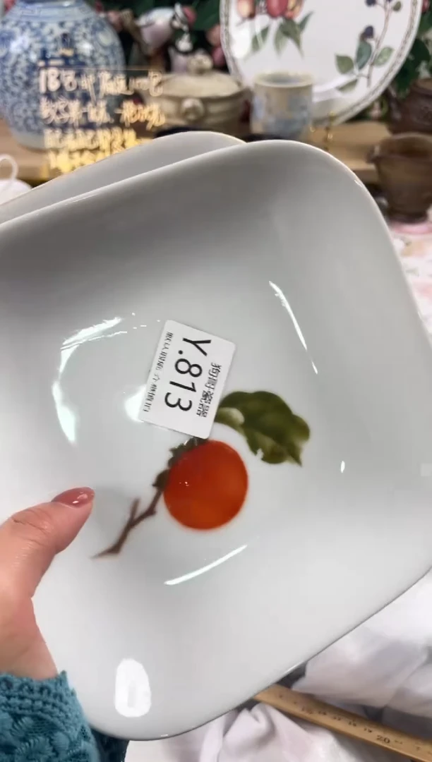 瓷片W*B813+2狗哥瓷器直播间111