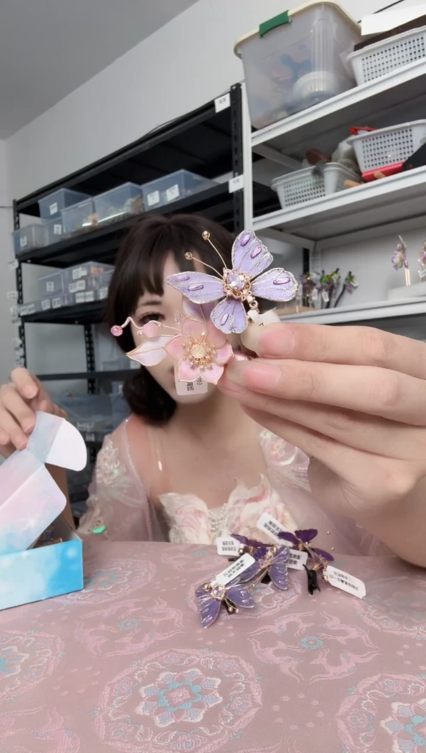 无铜合金512 发夹