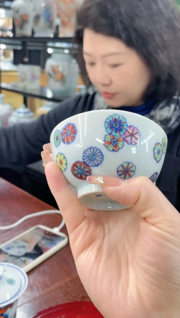 【闪购商品】037陶瓷供应链斗彩皮球花画片主人杯