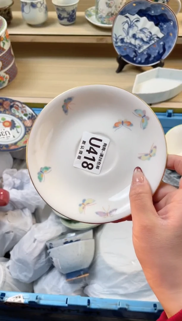 【闪购商品】杯 瓷器瓷器瓷器瓷器U418