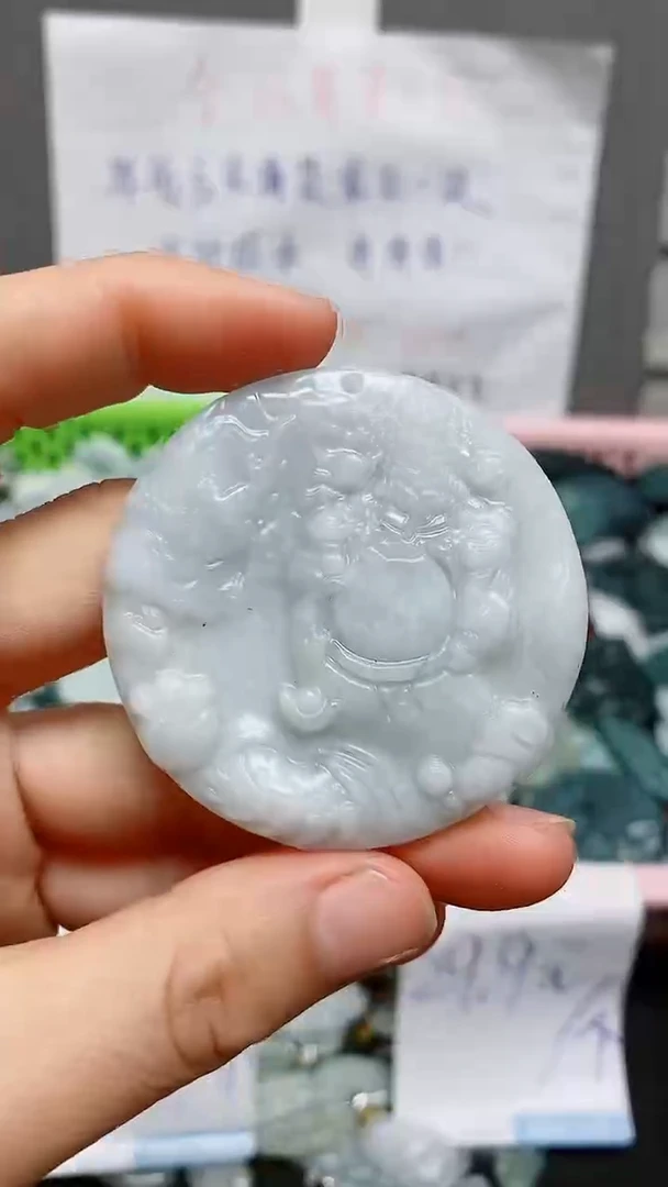 【闪购商品】翡翠颈饰未镶嵌天然翡翠A货