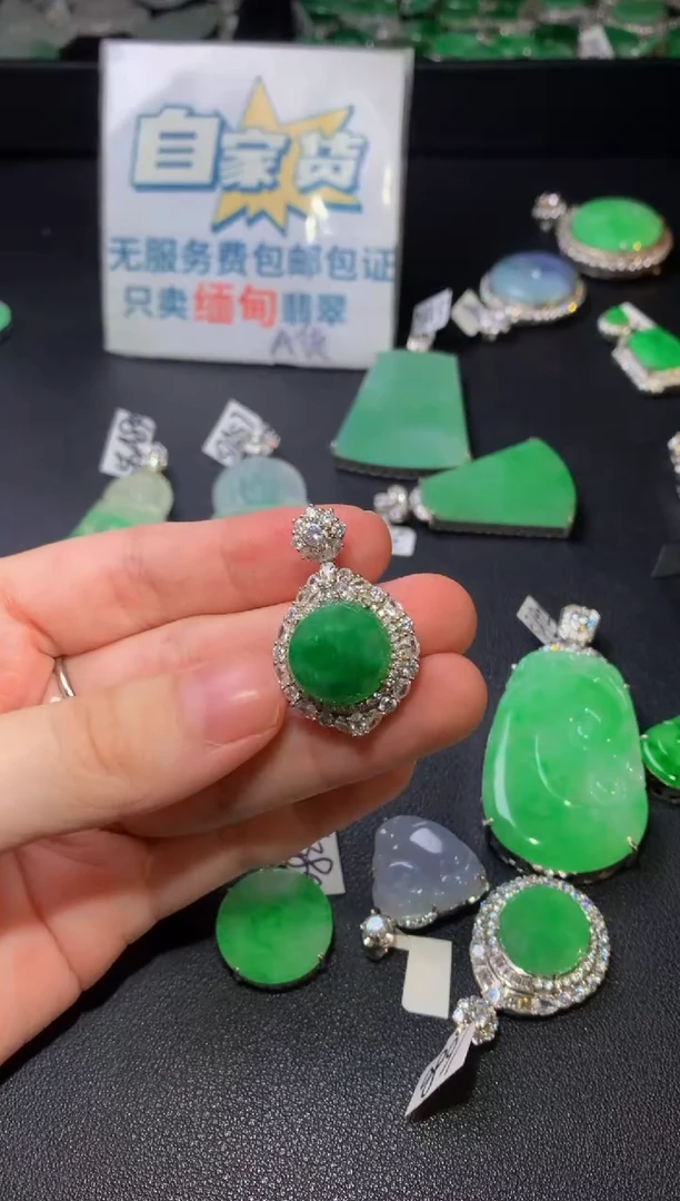 颈饰银S925镶嵌翡翠翡翠1