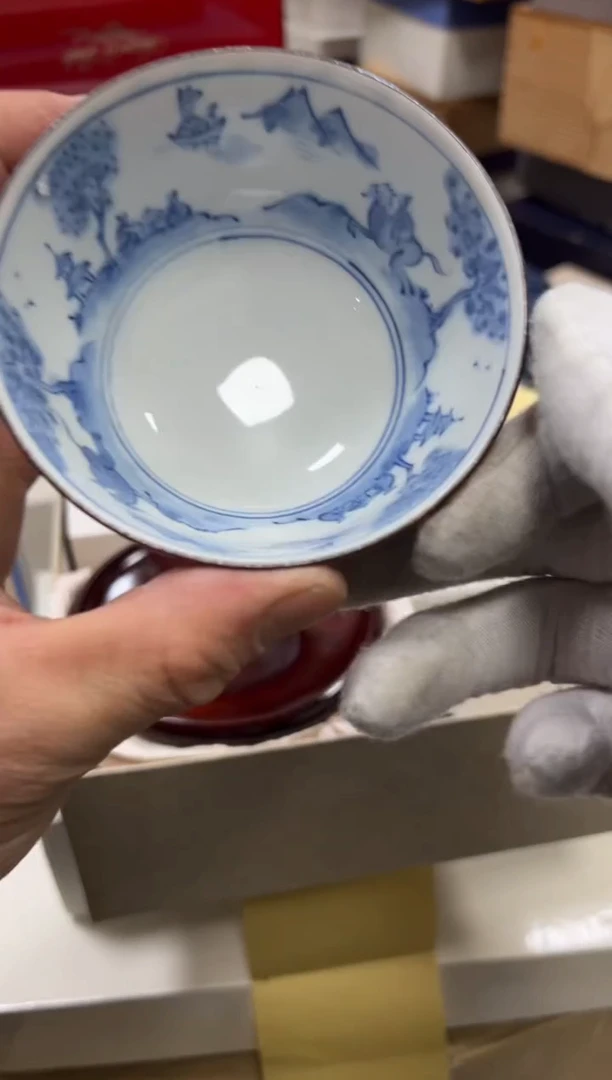 【闪购商品】瓷片a883好好好好好好