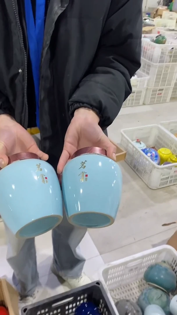 【闪购商品】罐茶叶罐储物密封罐家用绿茶红茶普洱龙井茶罐